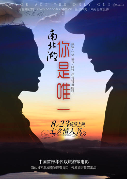 欧德森柏若德斯学院毕业证电子图